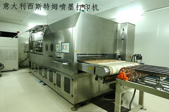 伟德BETVLCTOR1946始于英国(中国游)·官网