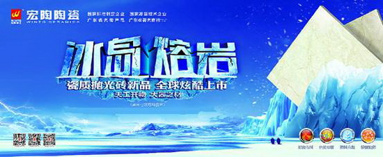 伟德BETVLCTOR1946始于英国(中国游)·官网