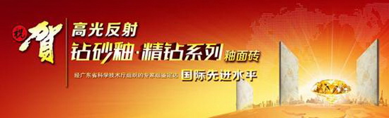 伟德BETVLCTOR1946始于英国(中国游)·官网