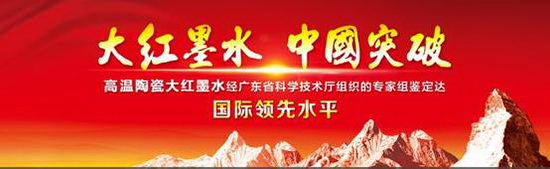 伟德BETVLCTOR1946始于英国(中国游)·官网