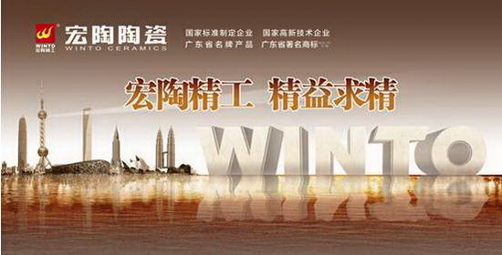 伟德BETVLCTOR1946始于英国(中国游)·官网