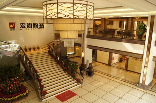 伟德BETVLCTOR1946始于英国(中国游)·官网