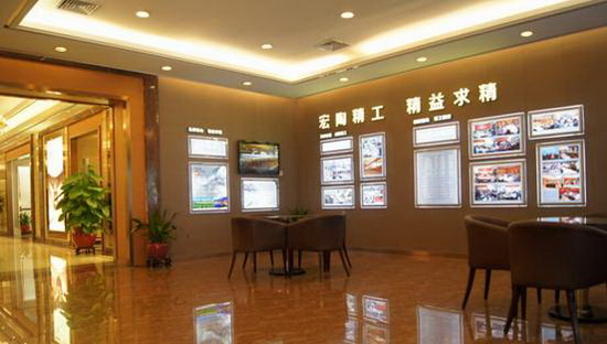 伟德BETVLCTOR1946始于英国(中国游)·官网