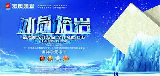 伟德BETVLCTOR1946始于英国(中国游)·官网