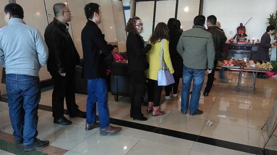 伟德BETVLCTOR1946始于英国(中国游)·官网