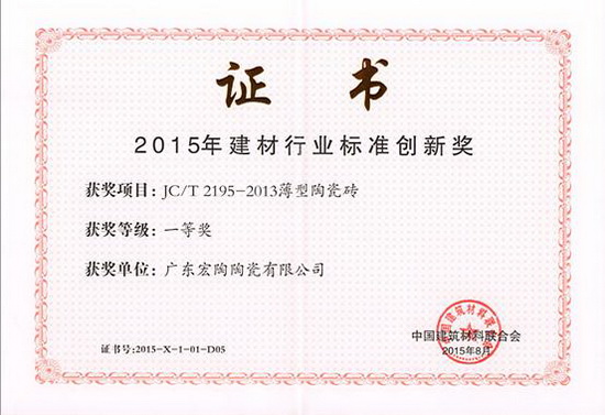 伟德BETVLCTOR1946始于英国(中国游)·官网