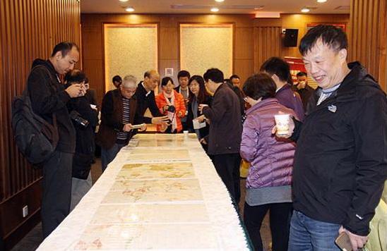 伟德BETVLCTOR1946始于英国(中国游)·官网