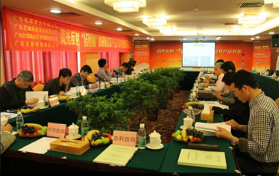 伟德BETVLCTOR1946始于英国(中国游)·官网