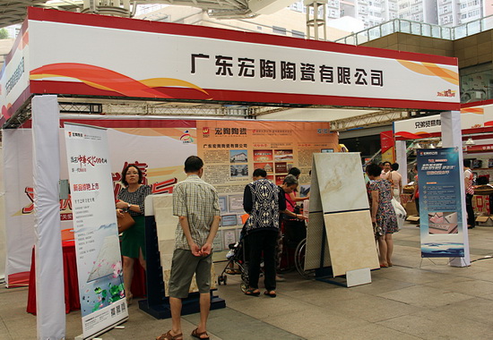 伟德BETVLCTOR1946始于英国(中国游)·官网