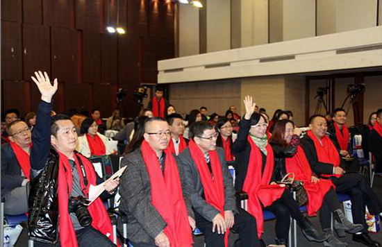 伟德BETVLCTOR1946始于英国(中国游)·官网