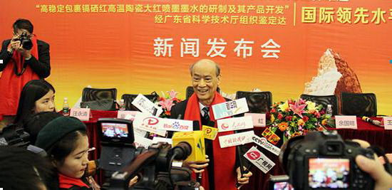 伟德BETVLCTOR1946始于英国(中国游)·官网