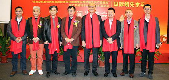 伟德BETVLCTOR1946始于英国(中国游)·官网