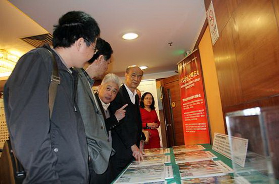 伟德BETVLCTOR1946始于英国(中国游)·官网