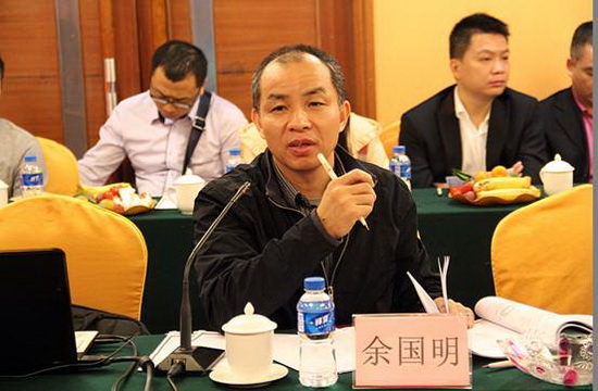 伟德BETVLCTOR1946始于英国(中国游)·官网