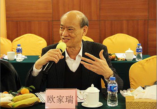 伟德BETVLCTOR1946始于英国(中国游)·官网