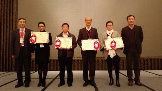 伟德BETVLCTOR1946始于英国(中国游)·官网