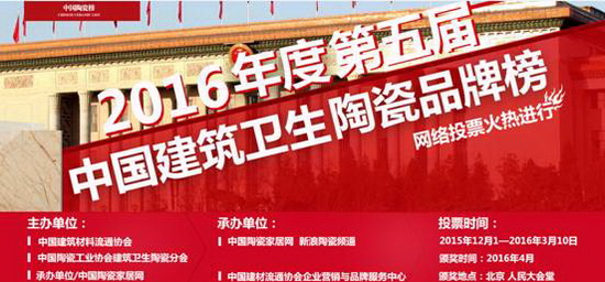 伟德BETVLCTOR1946始于英国(中国游)·官网