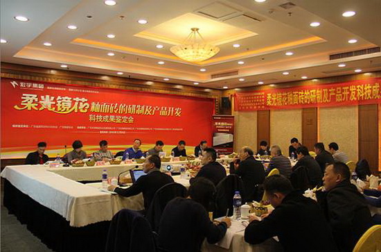 伟德BETVLCTOR1946始于英国(中国游)·官网