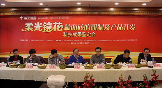 伟德BETVLCTOR1946始于英国(中国游)·官网