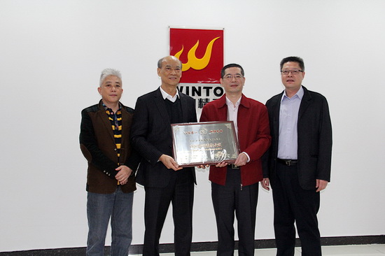 伟德BETVLCTOR1946始于英国(中国游)·官网