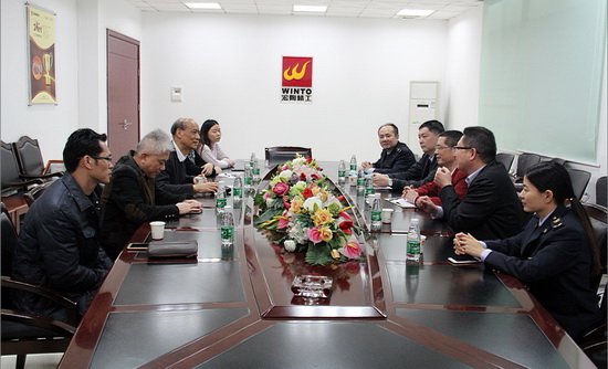 伟德BETVLCTOR1946始于英国(中国游)·官网