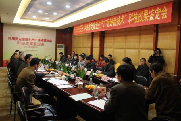 伟德BETVLCTOR1946始于英国(中国游)·官网