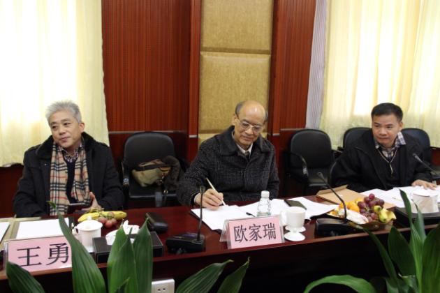 伟德BETVLCTOR1946始于英国(中国游)·官网