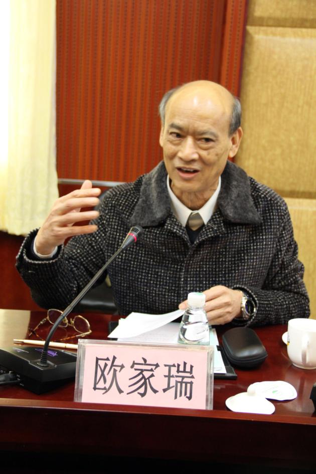 伟德BETVLCTOR1946始于英国(中国游)·官网