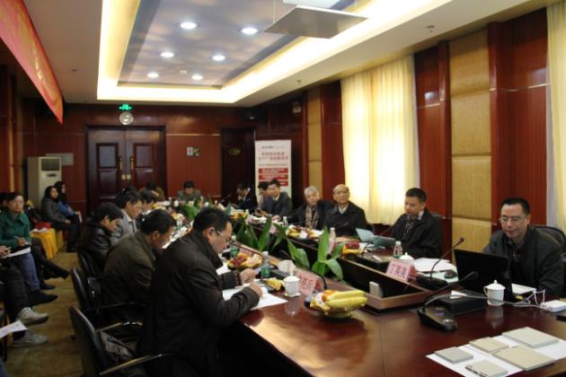 伟德BETVLCTOR1946始于英国(中国游)·官网