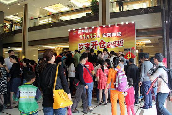 伟德BETVLCTOR1946始于英国(中国游)·官网