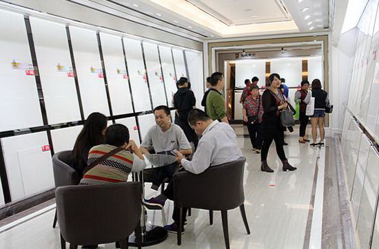 伟德BETVLCTOR1946始于英国(中国游)·官网