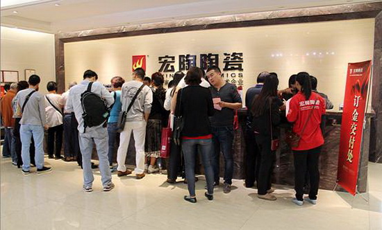 伟德BETVLCTOR1946始于英国(中国游)·官网