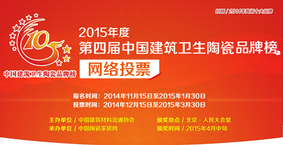 伟德BETVLCTOR1946始于英国(中国游)·官网