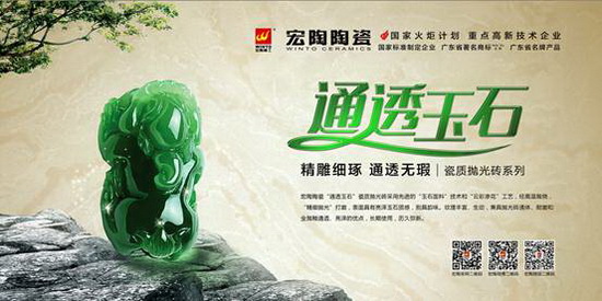 伟德BETVLCTOR1946始于英国(中国游)·官网