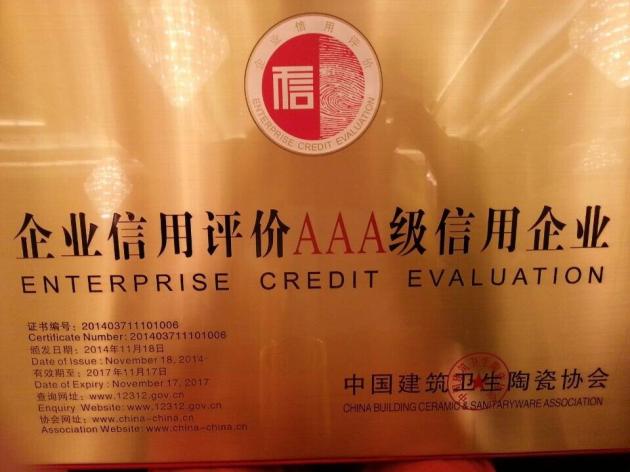 伟德BETVLCTOR1946始于英国(中国游)·官网