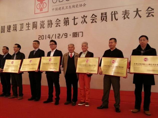 伟德BETVLCTOR1946始于英国(中国游)·官网