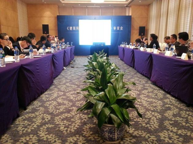 伟德BETVLCTOR1946始于英国(中国游)·官网