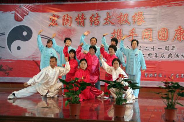 伟德BETVLCTOR1946始于英国(中国游)·官网