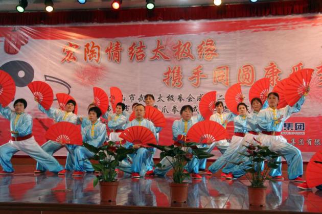 伟德BETVLCTOR1946始于英国(中国游)·官网