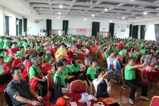 伟德BETVLCTOR1946始于英国(中国游)·官网