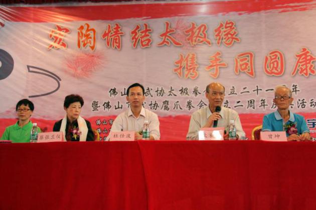 伟德BETVLCTOR1946始于英国(中国游)·官网