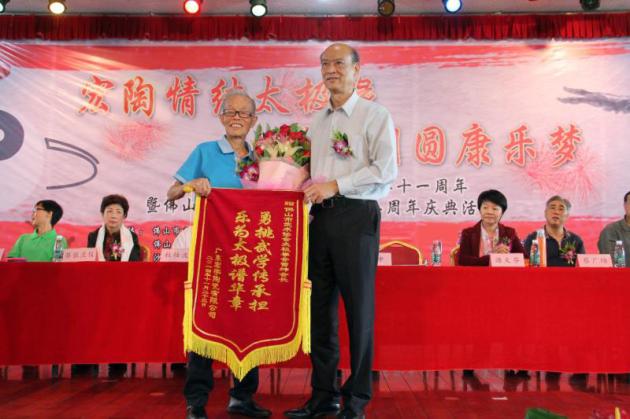 伟德BETVLCTOR1946始于英国(中国游)·官网