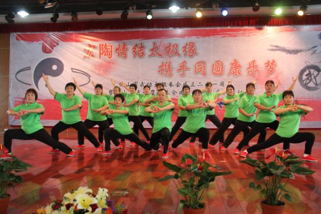 伟德BETVLCTOR1946始于英国(中国游)·官网