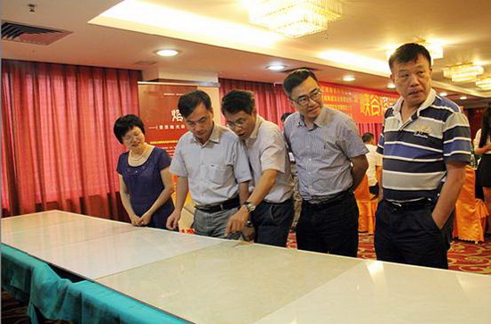 伟德BETVLCTOR1946始于英国(中国游)·官网