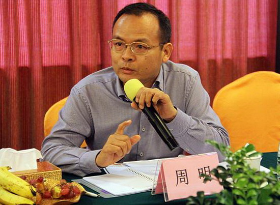 伟德BETVLCTOR1946始于英国(中国游)·官网