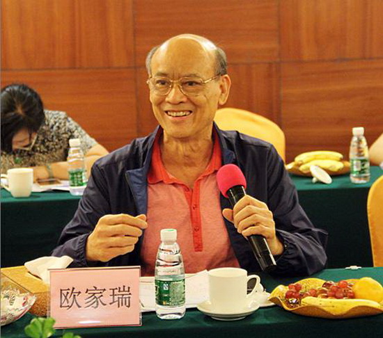 伟德BETVLCTOR1946始于英国(中国游)·官网