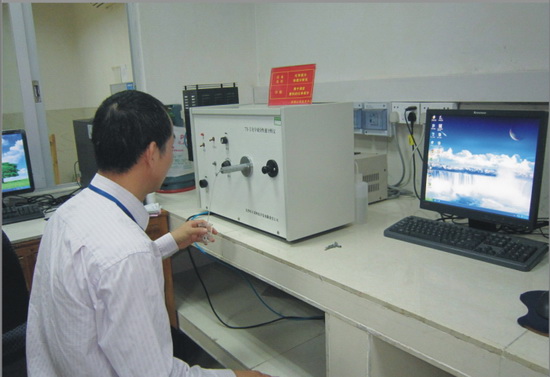 伟德BETVLCTOR1946始于英国(中国游)·官网