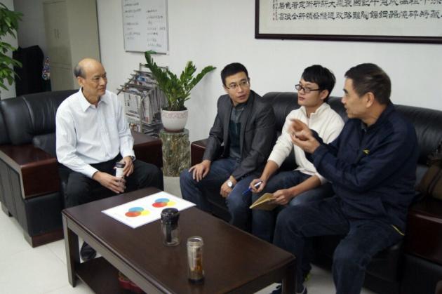 伟德BETVLCTOR1946始于英国(中国游)·官网