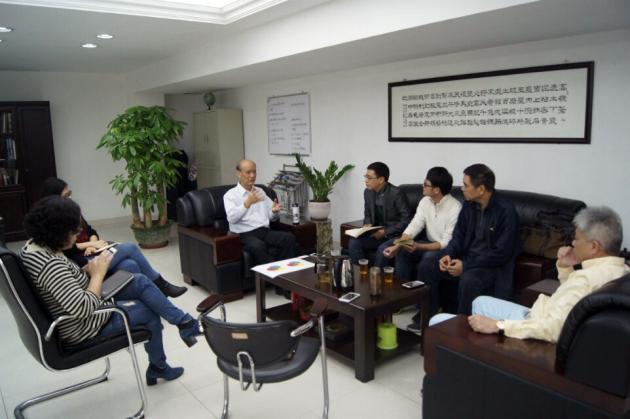 伟德BETVLCTOR1946始于英国(中国游)·官网