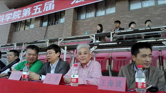 伟德BETVLCTOR1946始于英国(中国游)·官网